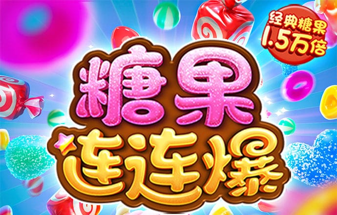 ng28相信品牌的力量