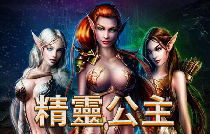 6t体育官网下载